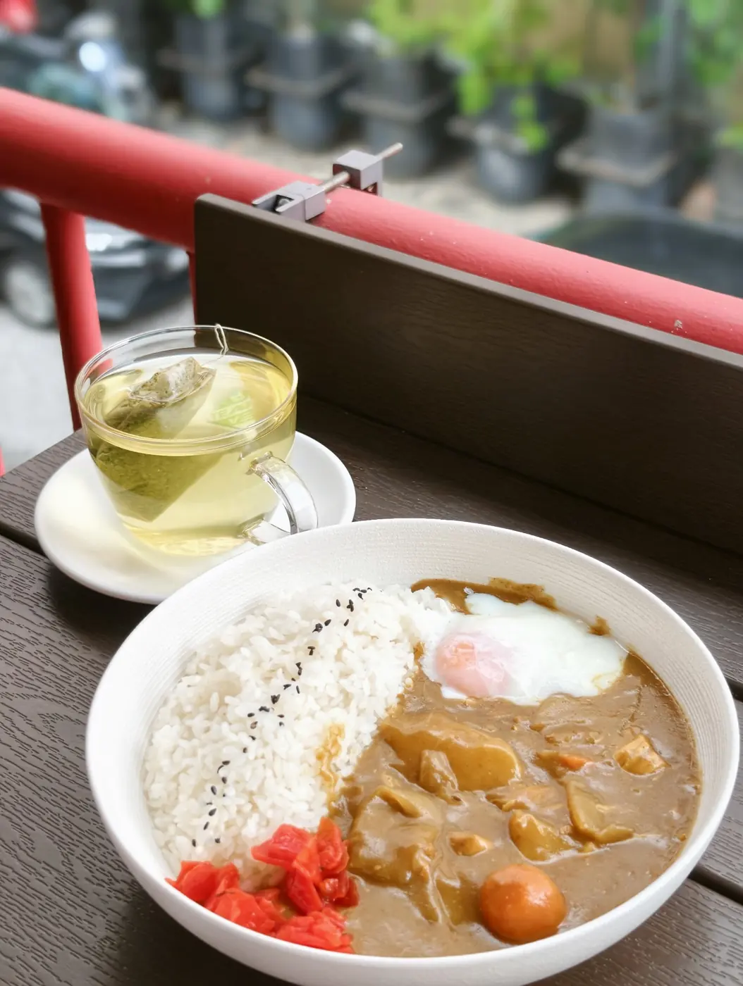 Japanese Curry Rice
